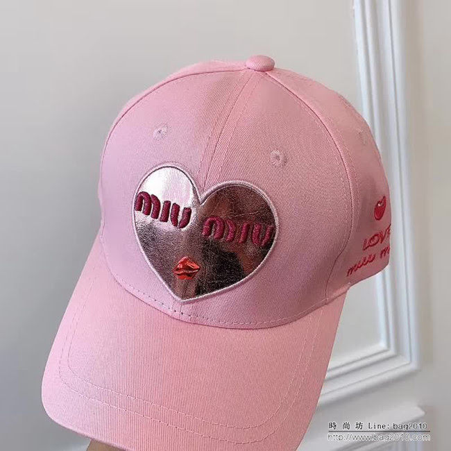 miu miu 爆新款 時尚百搭棒球帽 四季可戴 LLWJ7008